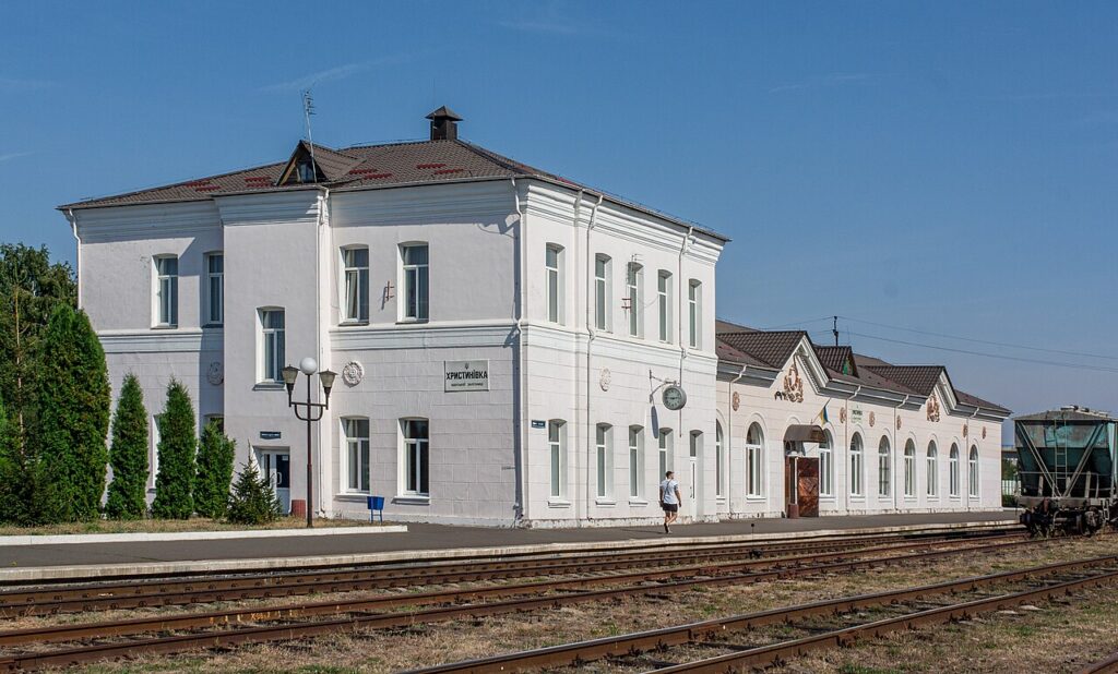 Railway station LVOK Hristinovka