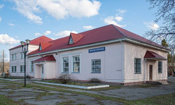 Железнодорожная станция Монастырище