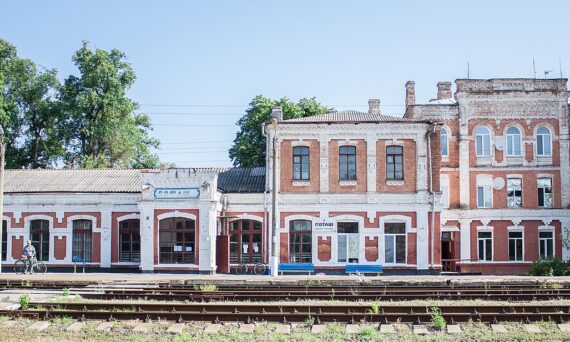Железнодорожная станция Поташ
