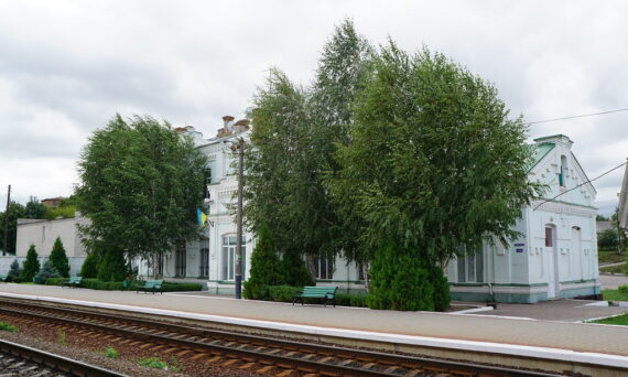 Железнодорожная станция Тальное