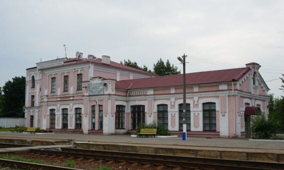 Железнодорожная станция Звенигородка
