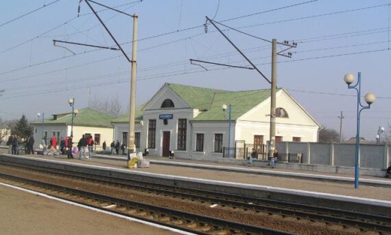 Залізнична станція Кононівка