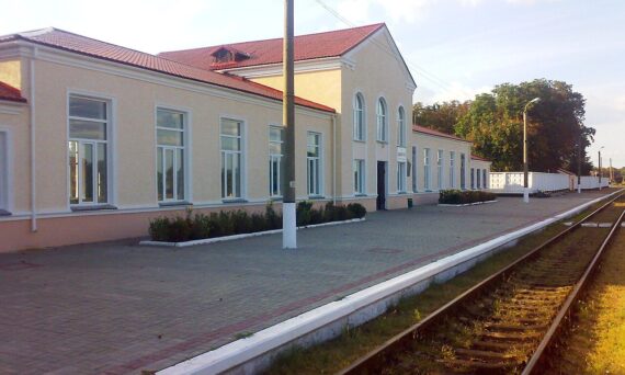 Залізнична станція Новомиргород