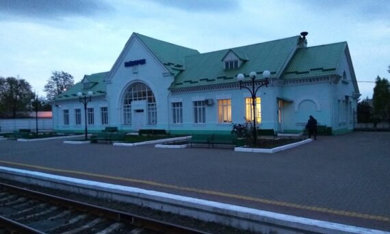 Залізнична станція Гайворон