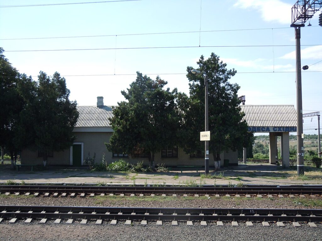 Railway Station Odessa - East