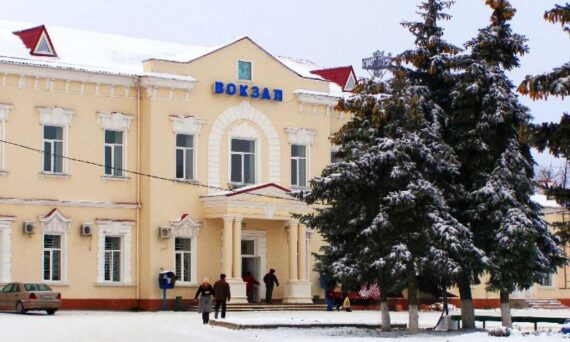 Железнодорожная станция Котовск