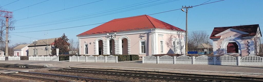 Залізнична станція Перехрестово