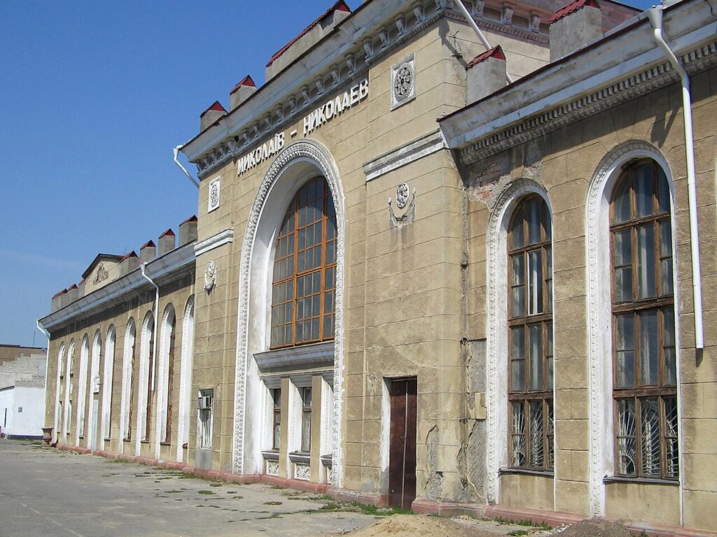 Nikolaev Commercial railway station