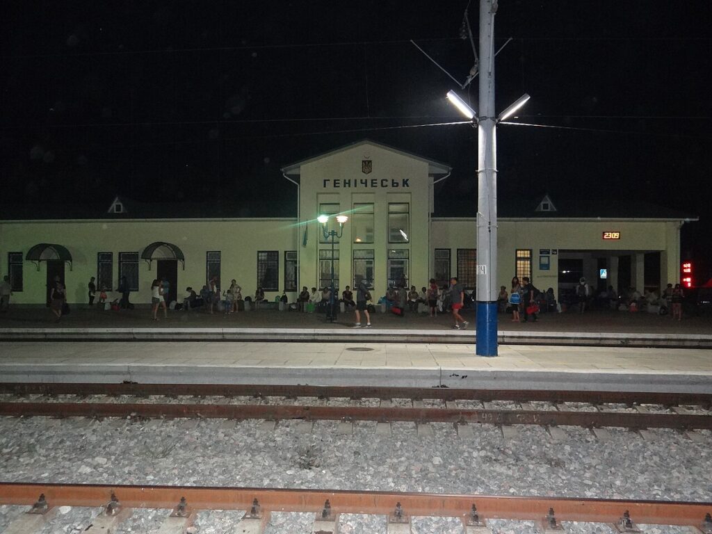 Henichesk railway station