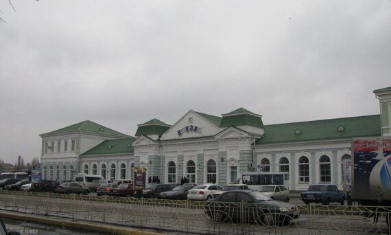 Railway station Berdyansk