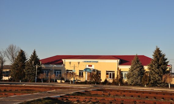 Railway station Big Toqmaq