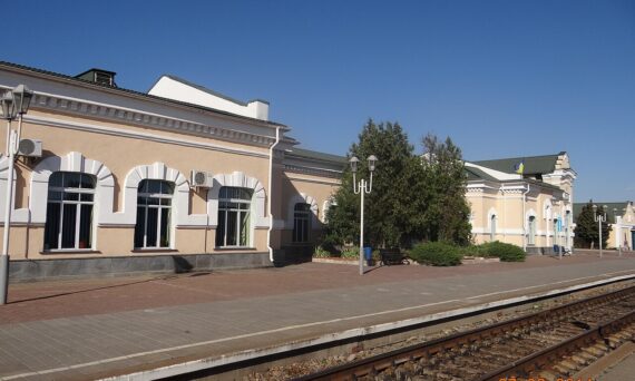 Polohy railway station