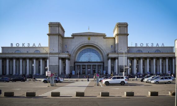 Railway station Dnepropetrovsk