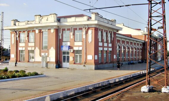 Sinelnikovo-1 railway station