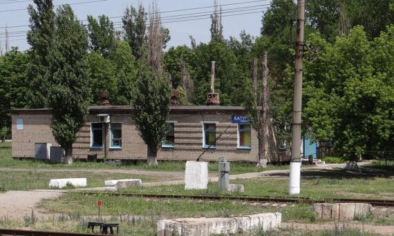 Baturin railway station