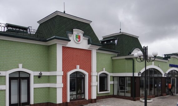 Rokuvata railway station
