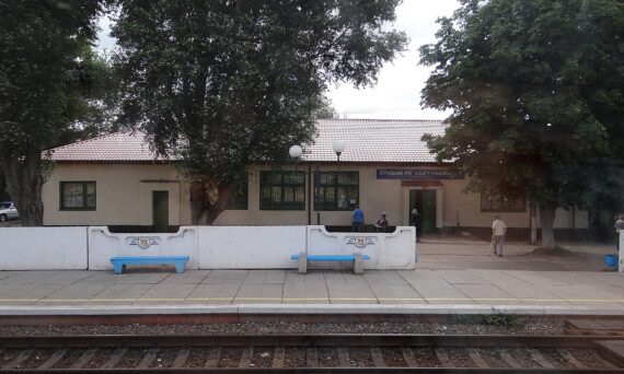 Krivoy Rog-Sorting railway station