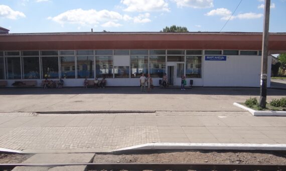 Manganese railway station