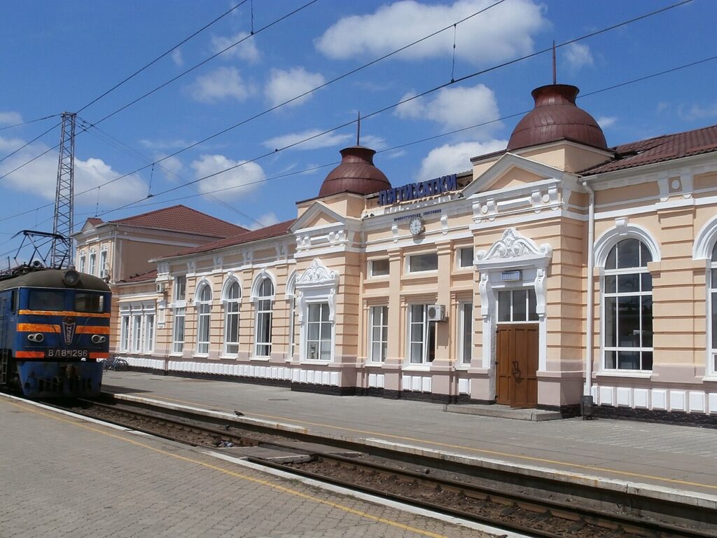 Железнодорожная станция Пятихатки