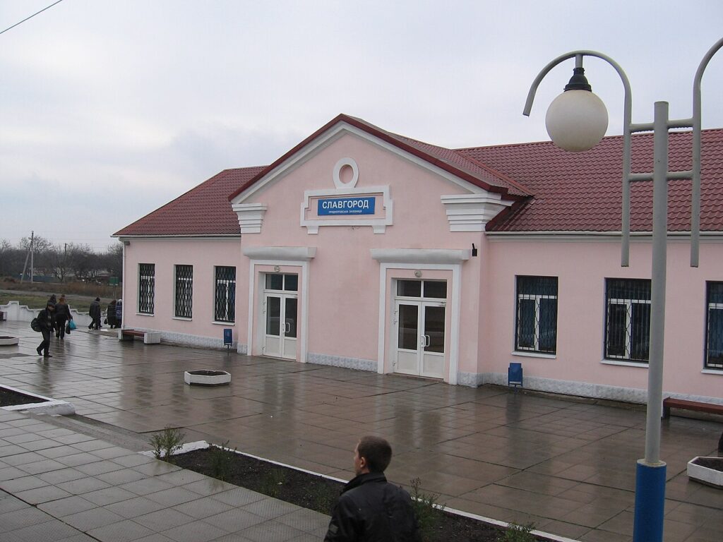 Railway station Slavgorod