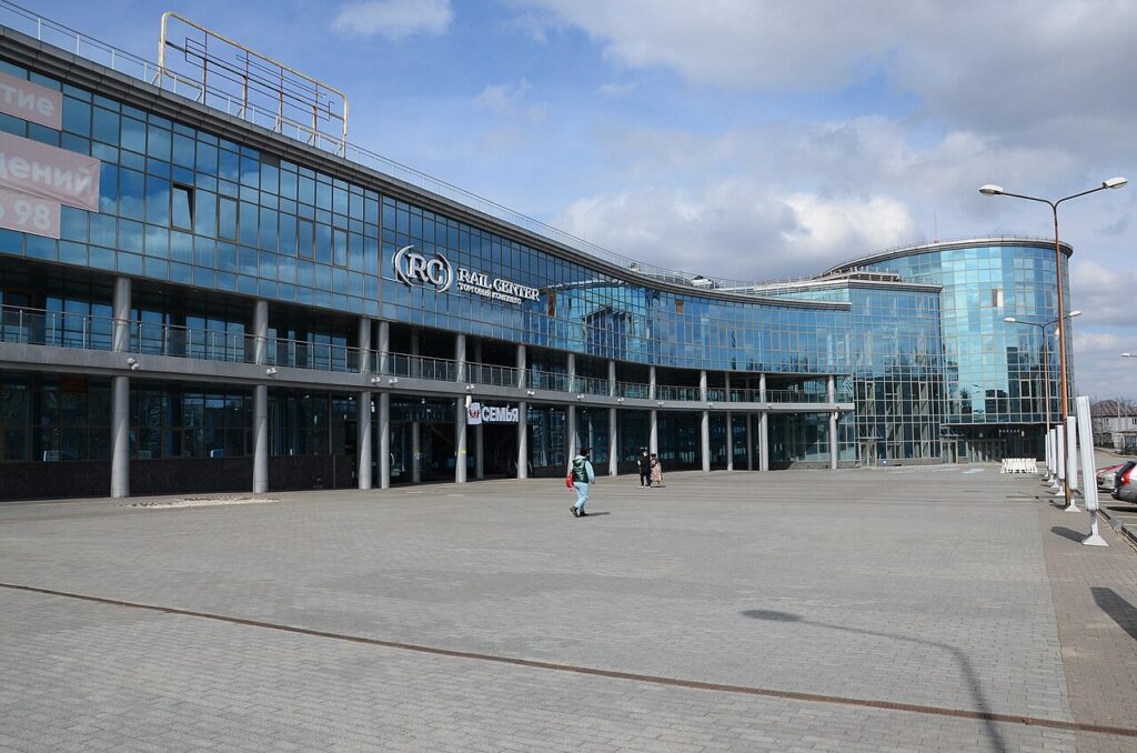 Donetsk Train Station