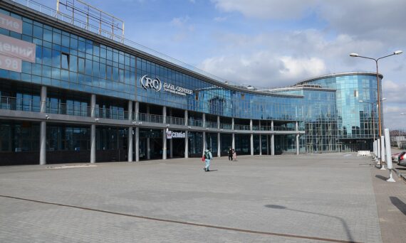 Donetsk Train Station