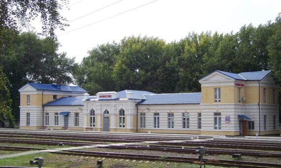 Mushketov railway station