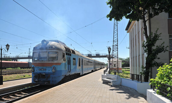 Rutchenkovo railway station