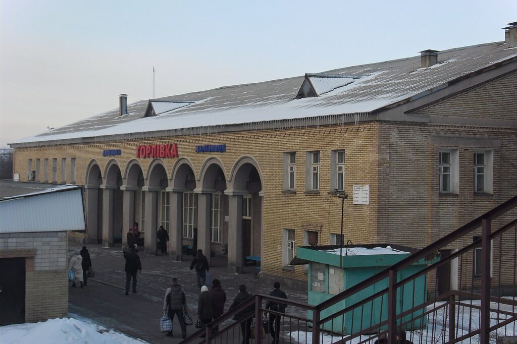 Залізнична станція Горлівка