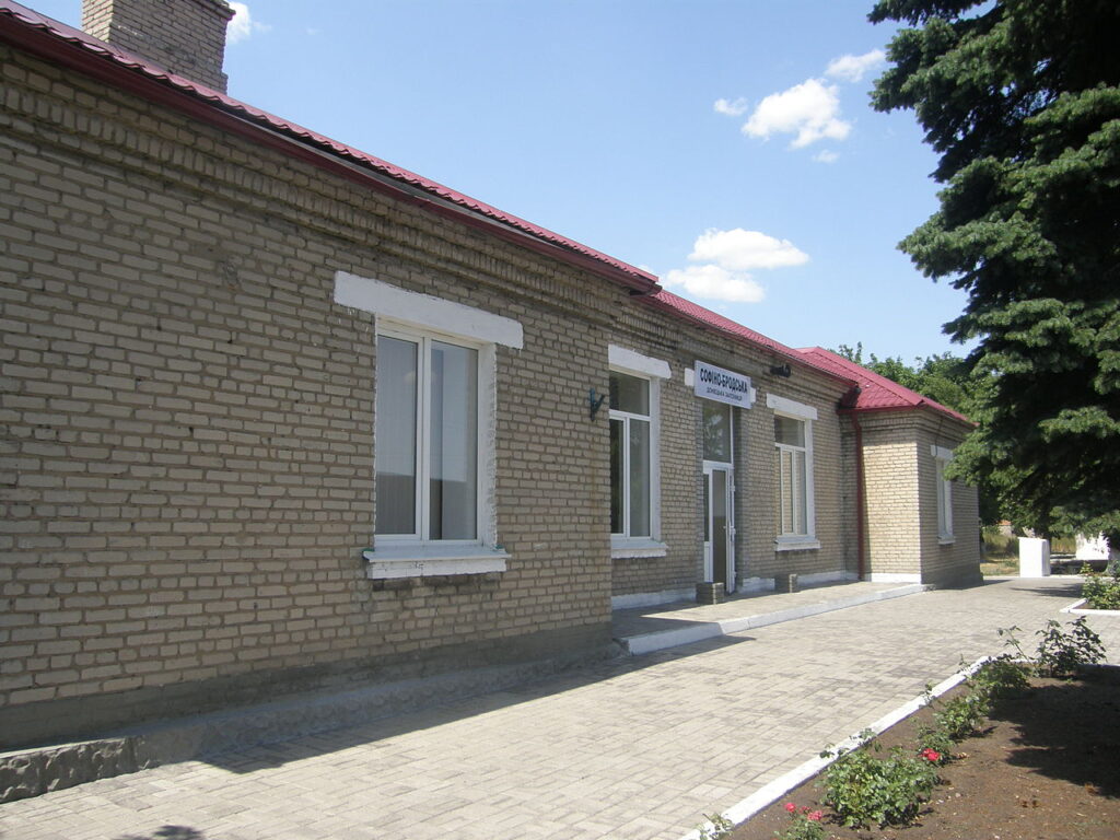 Sofino-Brody railway station