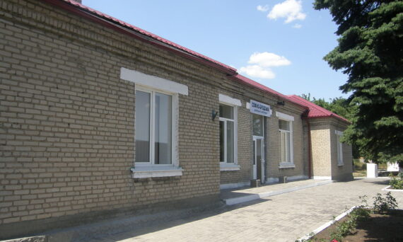 Sofino-Brody railway station