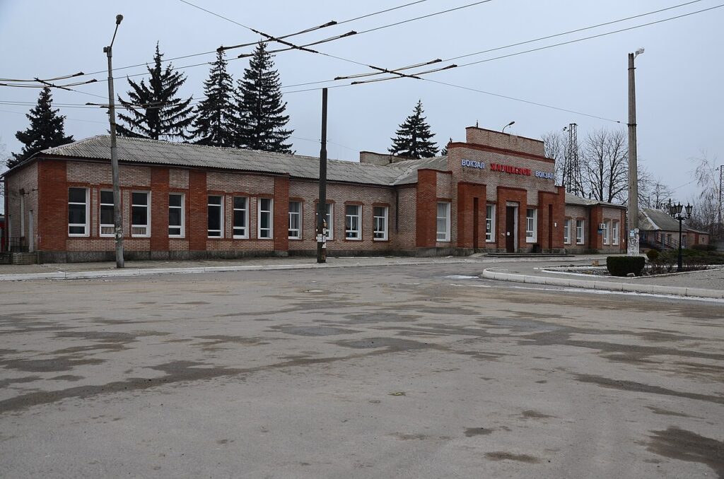 Railway station Hartsyzsk