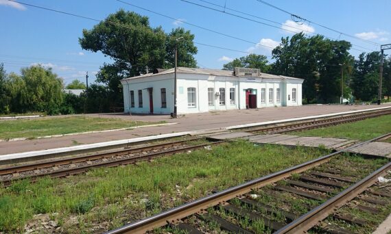 Khanjenkova railway station