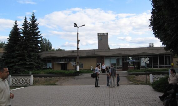 MAKEEVKA-passenger railway station