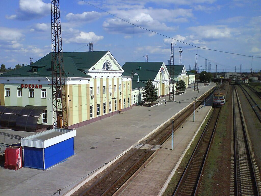 Железнодорожная станция Красный Лиман