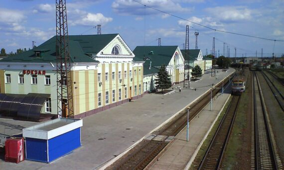 Krasny Liman railway station