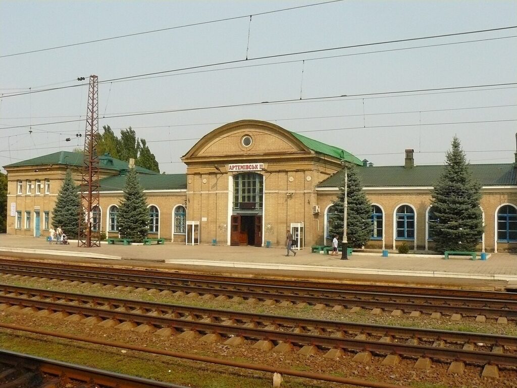 Железнодорожная станция Артемовск