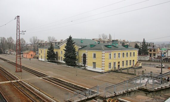 Constantinovka railway station