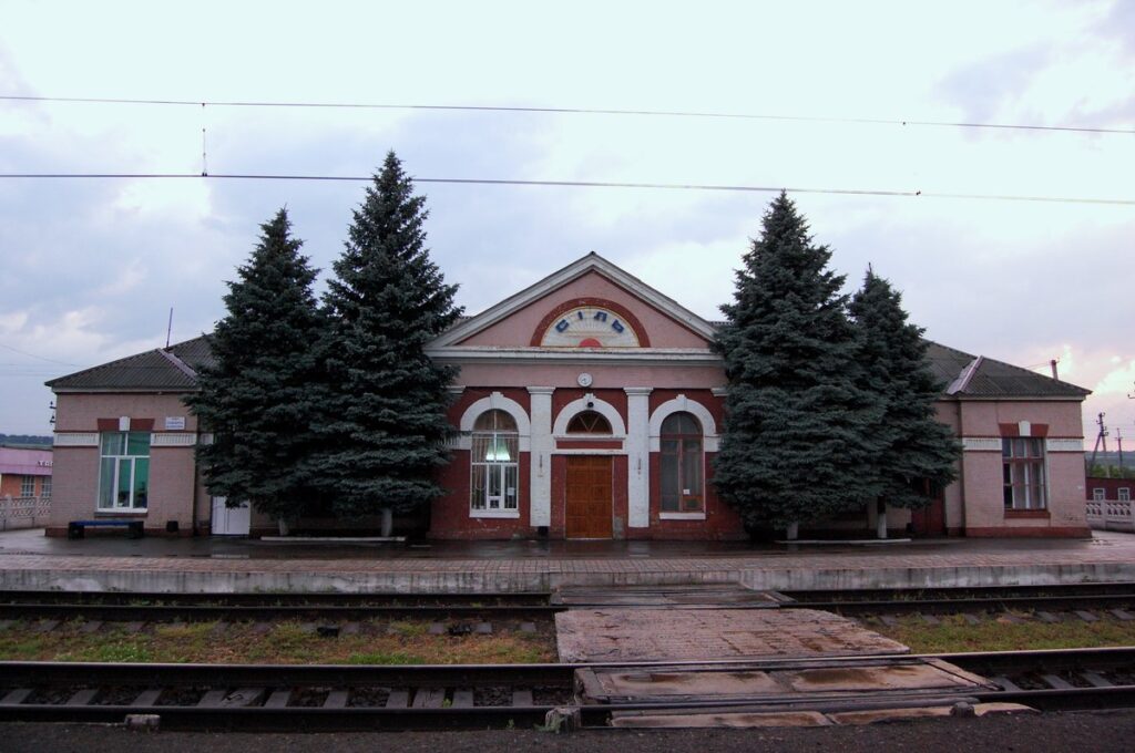 Железнодорожная станция Соль