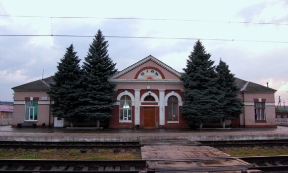 Sol railway station