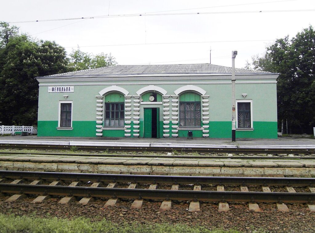 phenolic railway station