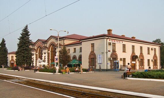 Yasinovataya railway station
