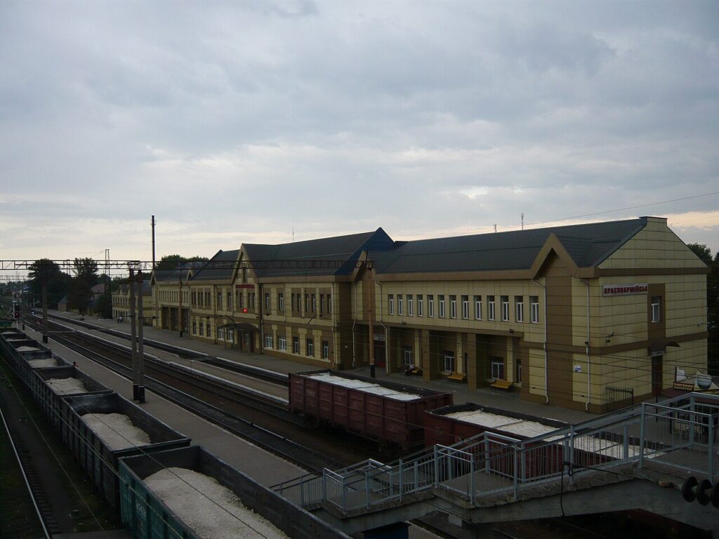 Krasnoarmeysk railway station
