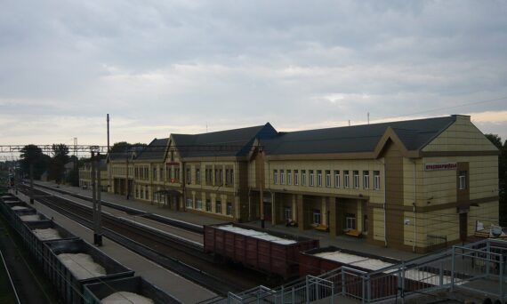 Krasnoarmeysk railway station
