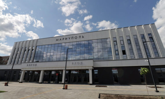 Mariupol railway station