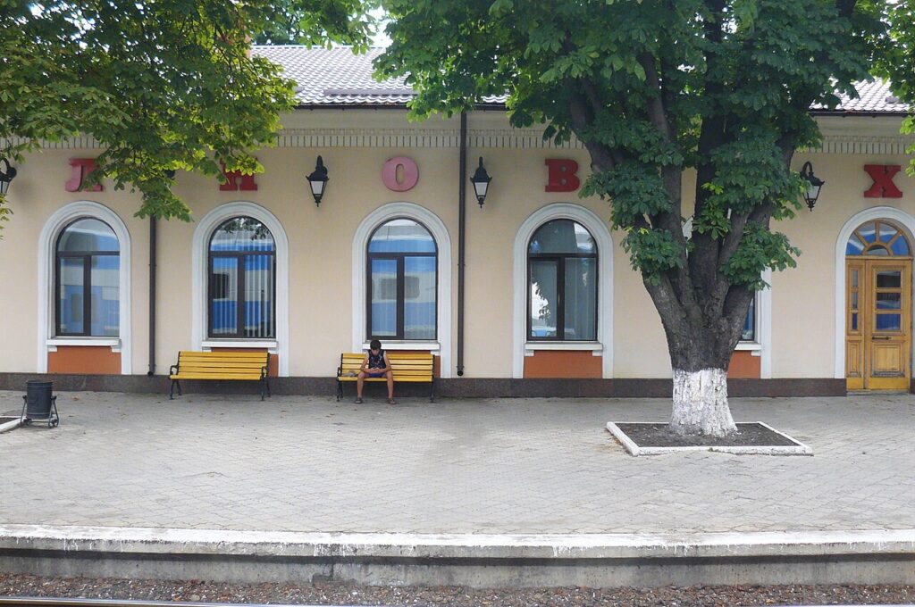 Железнодорожная станция Волноваха