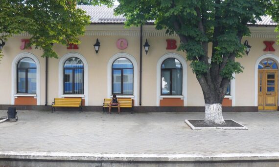 Volnovaha railway station