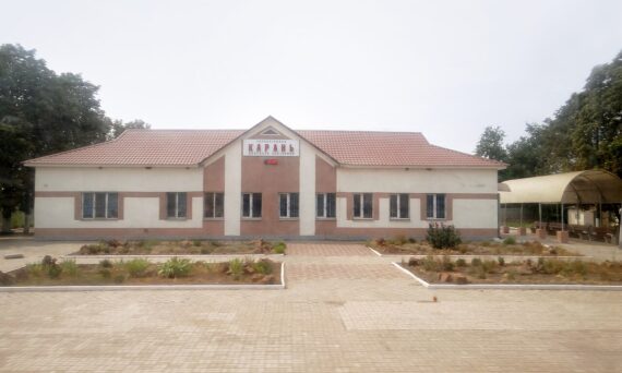 Karan railway station