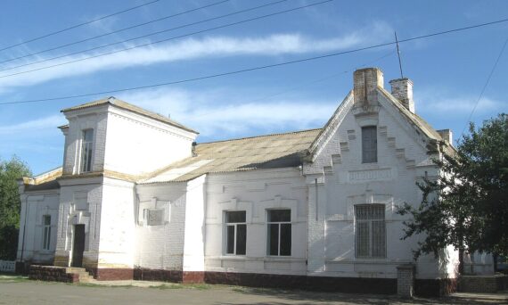 Rozivka railway station