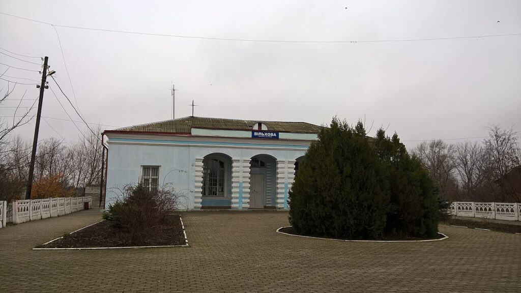 Железнодорожная станция Ольховая